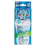 アイメディア(Aimedia) トイレタンク洗浄剤 トイレ洗剤 4回分 日本 除菌 トイレ掃除 トイレクリーナー トイレタンク投入の黒ずみ防止剤