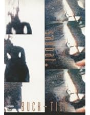 Amazon.co.jp: 悪魔とフロイト-Devil and Freud- Climax