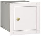 Salsbury Industries Cast Aluminum列non-locking Plainドアメールボックス 11.5 in. W x 11.5 in. H x 15.75 in. D 4