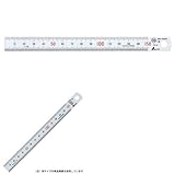 シンワ測定 直尺 シルバー 15cm 30cm セット