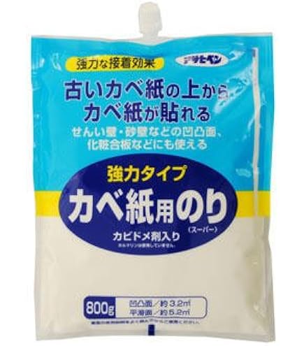 Amazon | 【お届け先会社名 必須 記載ください】KLASS（極東産機）NEW