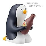 ZSV-87904/DECOLE デコレ concombre コンコンブル Summer 夏シリーズマスコット【お酌ペンギン】/インテリア/置物/ミニチュア/フィギュア/ジオラマ/小物/ギフト/プレゼント