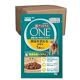 ピュリナワン キャットフード パウチ 美味を求める成猫用 1歳以上 チキングレービー仕立て 50ｇ ｘ12袋ｘ4箱(ケース買い)