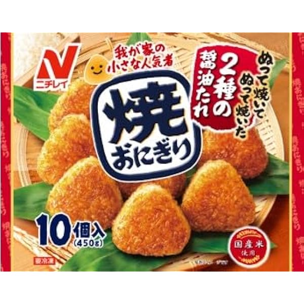 チキンナゲット 白 10個 トリゼンフーズ 国産 鶏肉 チキン ナゲット 1kg ( ナゲット / 唐