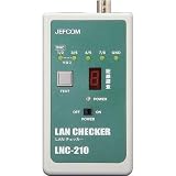 ジェフコム:デンサン LANチェッカー LNC-210 型式:LNC-210