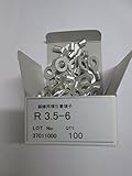 冨士端子工業 圧着端子 100個入 3.5-6