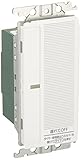 パナソニック(Panasonic) コスモシリーズ21あけたらタイマ 親器 WTC5333W
