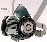 シゲマツ　防じんマスク　DR80L2W　（L2Wフィルター付）　Mサイズ