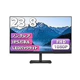 【整備済み品】 HP P24 G5 ディスプレイ 23.8インチ(1920 x 1080（フルHD）/非光沢) (ブラック)