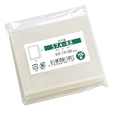 OPP袋 チェキSQUARE対応 スリーブ テープなし 国産 74x88mm 200枚 S7.4-8.8