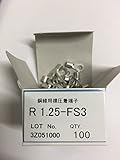 冨士端子工業 圧着端子 1000個入 1.25-FS3