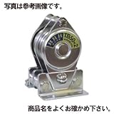 スリーエッチ 固定滑車たて型分離式(ロープの着脱が簡単) ステンレス 軸受ベアリング 車数2 TSB50×2　車径50mm