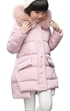 (コ-ランド) Co-land 子供服 ダウンジャケット キッズコート 女の子ジャンパー フード付き ロング丈綿服 ガールズ上着 厚手 韓国風アウターウエア あったか 冬防寒 ピンク 140