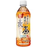 アナタノ香バシ麦茶 500ml 24入リ