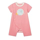 半袖カエルロンパース しましまぐるぐるシリーズ ソフトクリーム サイズ：６０