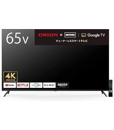 Amazon.co.jp: Sharp AQUOS LC-50W30 50V LCD TV : Electronics