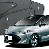 【10年使える品質へ】 趣味職人 プライバシー サンシェード 車 エスティマ 50系 ハイブリッド フロント 専用 カーテン 車中泊 グッズ 対応 『01s-a012-fu』