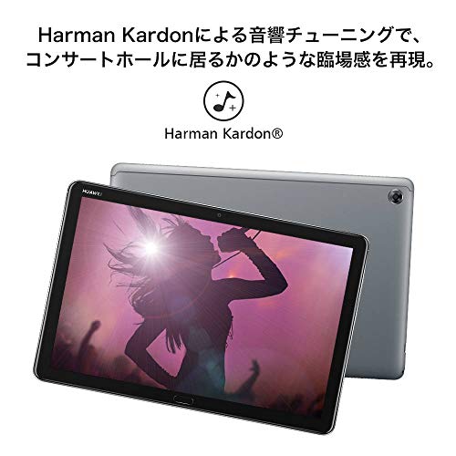 Simフリータブレットおすすめ人気12 電話機能で通話も可能に Ecoko