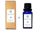 NOTO ラムネオイル RAMUNE OIL 10ml 炭酸発泡サイダー フレグランスアロマオイル アロマギフト （ラムネ香料10ml）