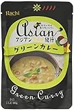 ハチ食品 アジアングルメ紀行 グリーンカレー辛口 180g ×5袋