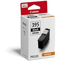 Amazon.co.jp: キヤノン Canon 純正 インクカートリッジ BC-386 3色