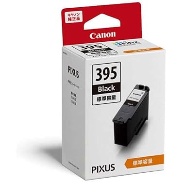 Amazon.co.jp 最新リリース: インクジェットプリンタのインク