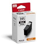 キヤノン 純正 FINE カートリッジ BC-395 ブラック PIXUS TS5630/TS5530対応