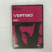Amazon.co.jp: ヒッチコック・コレクションBOX II [DVD] : ロッド