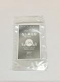 なし純花粉　20g