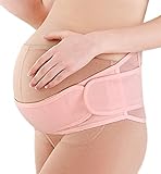 Snone妊婦帯 産前産後 骨盤ベルト 腹帯 マタニティガードル 多機能