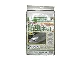 エムエム 防虫ネット 1mm目 銀糸入り 1.35X5m