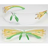 エニックス:ファーマーズアイ 農業・園芸用保護めがね イエロー FE-01-LEMONYELLOW