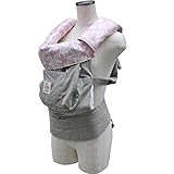 エスメラルダ（esmeralda） ベビーキャリア用 頭あて ピンクダマスク