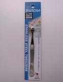 ステンレスピンセット　Ｎｏ．１３２　切手用　１２５ｍｍ