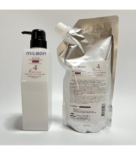 Amazon | ミルボンリペアヒート No.4 プロテクティブリペア C コース