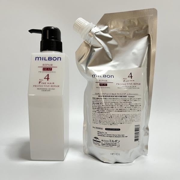 MILBON リペアトリートメント 4本セット 楽天市場】【送料無料】【サロンケア4点セット/専用空容器付き