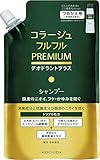 【15個セット】コラージュフルフルプレミアムシャンプー つめかえ用 340ml