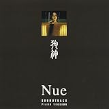 �u��_�v�T�E���h�g���b�N�`�s�A�m�E�o�[�W����