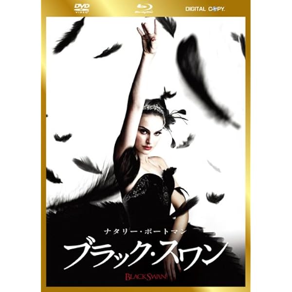 Amazon.co.jp: スティグマータ 聖痕 [DVD] : パトリシア・アーク