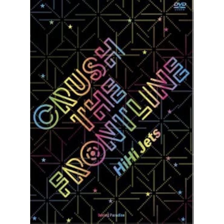 Amazon.co.jp: Johnny&Associates. 裸の少年 A盤 新品，未開封