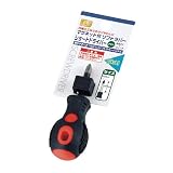 日曜大工に！★【マグネット付き】 ソフトラバー ショート ドライバー★（プラス）