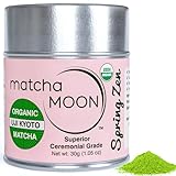 Matcha Moon 京都 宇治 抹茶 オーガニック 有機 栽培 無農薬 無添加 パウダーOrganic Ceremonial Grade Japanese Matcha 30g