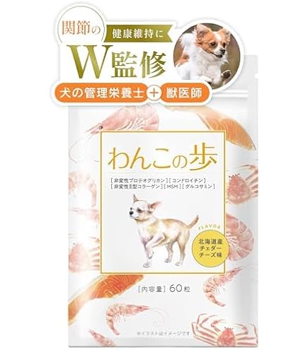Amazon.co.jp: モエギイガイEX 犬 猫 30粒 SBSストアオリジナル