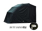 DUTY JAPAN 開閉式バイクガレージ270*105*155ｃｍ (ブラック)