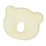 【アレス・マニフィカ】ベビーピロー 赤ちゃんの絶壁防止 ドーナツ枕 人気 くまさん デリケートな頭を優しくサポート (イエロー) かわいい低反発ドーナツ枕 新生児の頭を綺麗に整える 正規国内発送 全品