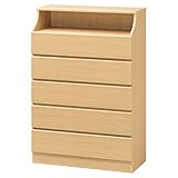 白井産業【SHIRAI】チェスト たんす 引出 衣類収納 チェスカ ナチュラルブラウン 幅90cm 高さ約133cm 【2梱包】 CSC-1390HNA CSC-1390HNA