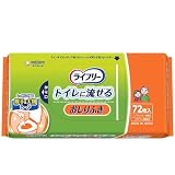 【まとめ買い】ライフリー おしりふき トイレに流せる 72枚【×7個】