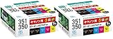エコリカ BCI-351+350/5MP リサイクルインクカートリッジ 5色パック×2箱 ECI-C351-5P