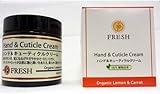 FRESH フレッシュ ハンド&キューティクルクリーム 60ml