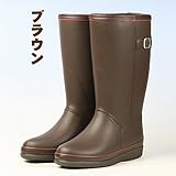 弘進　ライトフィールドLF-14　ブラウン　25.0ｃｍ